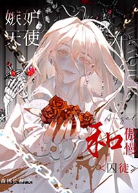 人在海贼，做幕后黑手